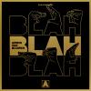 【FL STUDIO工程模板】Armin Van Buuren - Blah Blah Blah [FL Studio Remake]
